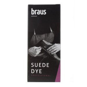 Краситель для замши BRAUS SUEDE DYE, тёмно синий, 50 мл