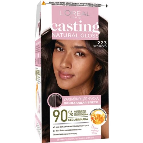 Краска для волос Casting Natural Gloss, 223 эспрессо