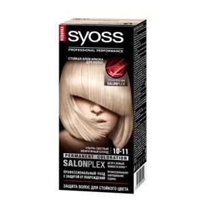 Краска для волос Syoss Color ультра-светлый жемчужный блонд 10-11, 115 мл
