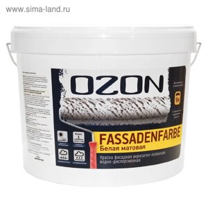 Краска фасадная OZON FassadenFarbe ВД-АК 112АМ акриловая, база А 9 л (14 кг)