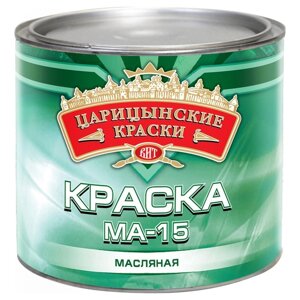 Краска ма-15 царицынские краски голубая 1,9кг