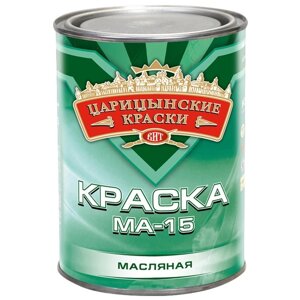 Краска ма-15 царицынские краски зеленая 0,9кг