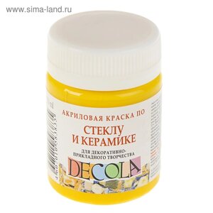 Краска по стеклу и керамике Decola, 50 мл, жёлтая светлая, 4028213