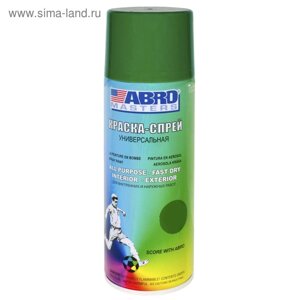 Краска-спрей ABRO masters, 400 мл, темно-зеленая SP-048-AM