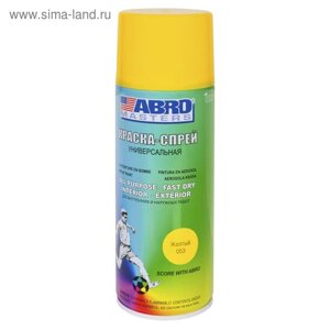 Краска-спрей ABRO masters, 400 мл, желтая SP-053-AM
