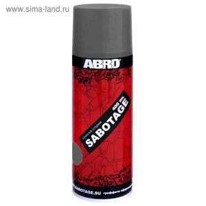 Краска-спрей ABRO sabotage 301 серый, 400 мл SPG-301