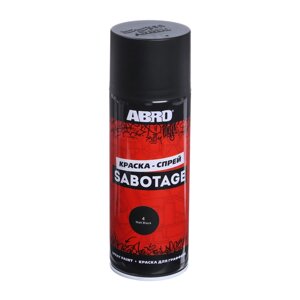 Краска-спрей Abro SABOTAGE 4 чёрный матовый, 226 г/272 мл SPG-004