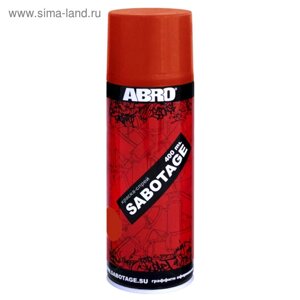 Краска-спрей ABRO SABOTAGE 6 оранжево-красный, 400 мл SPG-006