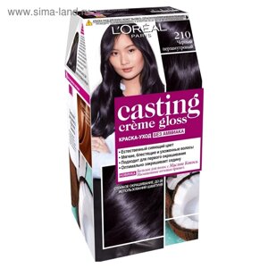 Краска-уход для волос L'oreal Casting Creme Gloss, без аммиака, оттенок 210 чёрный перламутр