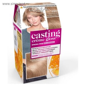 Краска-уход для волос L'oreal Casting Creme Gloss, без аммиака, оттенок 810 светло-русый перламутровый