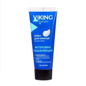 Крем для бритья Viking увлажняющий Intensive hydrating ,75 мл