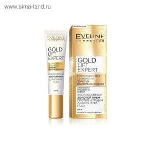 Крем для глаз Eveline Gold Lift Expert «Эксклюзивный», против морщин, 15 мл