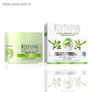 Крем для лица Eveline «Гиалуроновая кислота и зелёная олива», увлажняющий, 50 мл