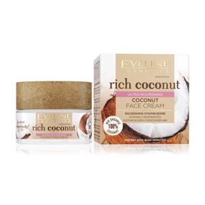 Крем для лица Eveline Rich Coconut, увлажняющий кокосовый для всех типов кожи, 50 мл