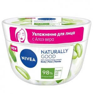 Крем для лица Nivea Naturally good, с алоэ 200 мл