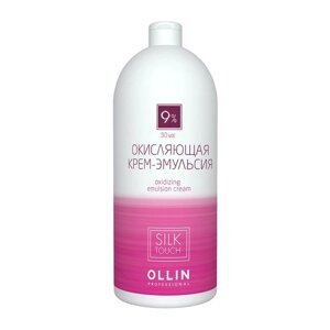 Крем-эмульсия окисляющая Ollin Professional Silk Touch, 9%30 vol, 1000 мл