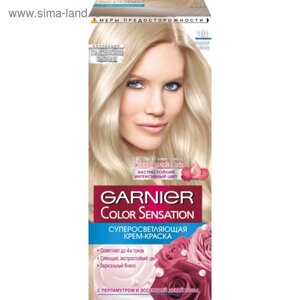 Крем-краска для волос Garnier Color Sensation, суперосветляющая, тон 101 платиновый блонд
