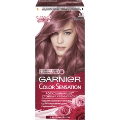 Крем-краска для волос Garnier Color Sensation, тон 6.2 кристально-розовый блонд