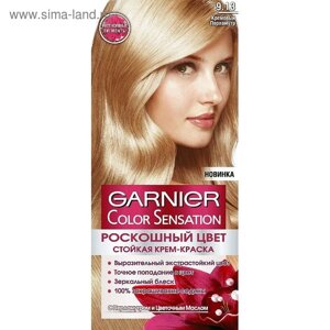 Крем-краска для волос Garnier Color Sensation, тон 9.13 кремовый перламутр