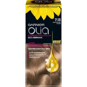 Крем-краска для волос Garnier Olia, тон 7.13 золотистый русый