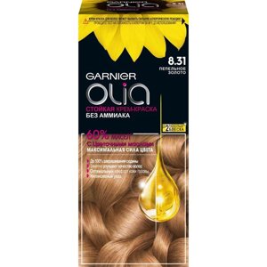 Крем-краска для волос Garnier Olia, тон 8.31 пепельное золото