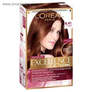 Крем-краска для волос L'Oreal Excellence Creme, тон 6.41 элегантный медный