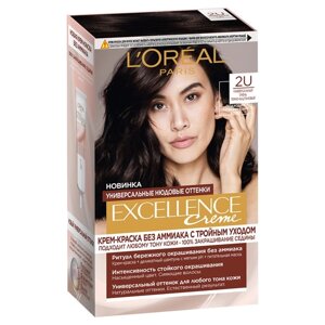 Крем-краска для волос L'Oreal Excellence Creme Universal Nudes, 2U универсальный очень тёмно-каштановый