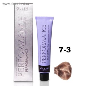 Крем-краска для волос Ollin Professional Performance, тон 7/12 русый пепельно-фиолетовый, 60 мл