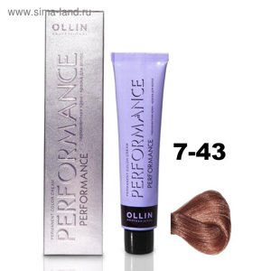 Крем-краска для волос Ollin Professional Performance, тон 7/43 русый медно-золотистый, 60 мл