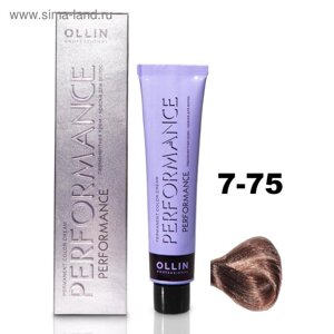 Крем-краска для волос Ollin Professional Performance, тон 7/75 русый коричнево-махагоновый, 60 мл