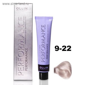 Крем-краска для волос Ollin Professional Performance, тон 9/22 блондин фиолетовый, 60 мл