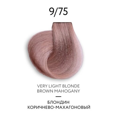 Крем-краска для волос перманентная Ollin Professional Color Platinum Collection, тон 9/75, 100 мл