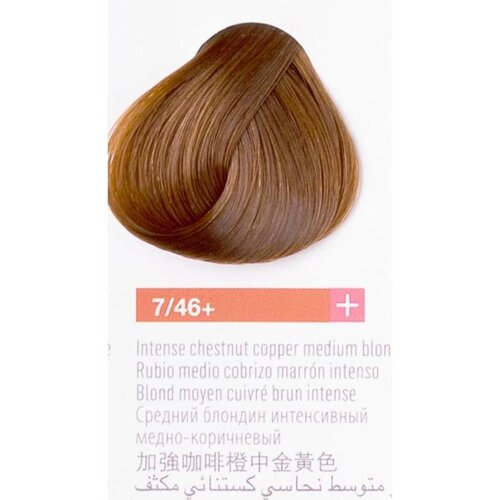 Крем-краска Lakme Collage+тон 7/46+ Средний блондин интенсивный медно-коричневый, 60 мл
