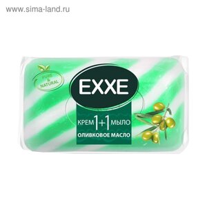 Крем-мыло Exxe, 1+1 "Оливковое масло", зеленое полосатое, 80 г