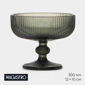 Креманка стеклянная Magistro «Грани», 300 мл, 1210 см, цвет графит
