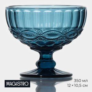 Креманка стеклянная Magistro «Ла-Манш», 350 мл, 1210,5 см, цвет синий