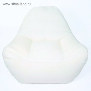 Кресло бескаркасное «Эдем», длина 90 см, ширина 100 см, высота 90 см, цвет молочный