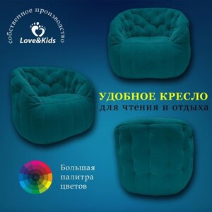 Кресло comfort sofa, размер 85x90x90 см