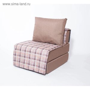 Кресло - кровать бескаркасное «Харви» с накидкой - матрасиком, размер 75 x 100 x 90 см, цвет коричневый