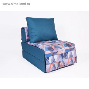 Кресло-кровать «Харви» с накидкой-матрасиком, размер 75100 см, цвет морской, деним