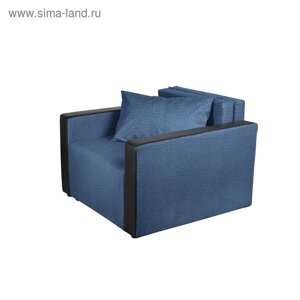 Кресло-кровать "Милена-2" ткань синий велюр