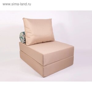 Кресло-кровать «Прайм» с матрасиком, размер 75100 см, цвет песочный, рогожка, велюр