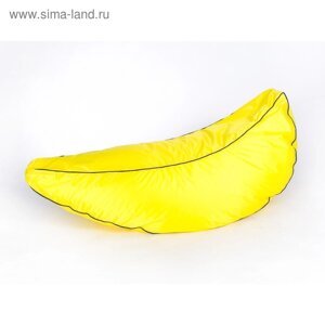 Кресло - мешок «Банан» большой, длина 150 см, толщина 60 см, цвет жёлтый, плащёвка