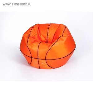 Кресло - мешок «Баскетбольный мяч» малый, диаметр 70 см, цвет оранжевый, плащёвка