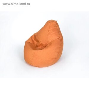 Кресло - мешок «Груша» большая, ширина 90 см, высота 135 см, цвет оранжевый, рогожка