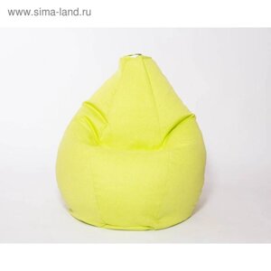 Кресло-мешок «Груша» малое, диаметр 70 см, высота 90 см, цвет салатовый