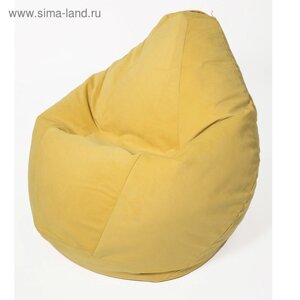 Кресло-мешок «Груша» средняя, диаметр 75 см, высота 120 см, цвет лимонный, велюр