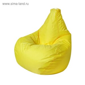 Кресло - мешок «Капля S», диаметр 85 см, высота 130 см, цвет жёлтый