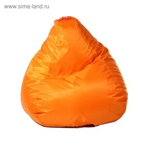 Кресло-мешок "Малыш", диаметр 70 см, высота 80 см, цвет оранжевый
