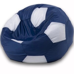 Кресло-мешок Мяч, размер 100 см, ткань оксфорд, цвет темно-синий, белый